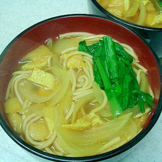 きざみ＆玉葱のカレー蕎麦